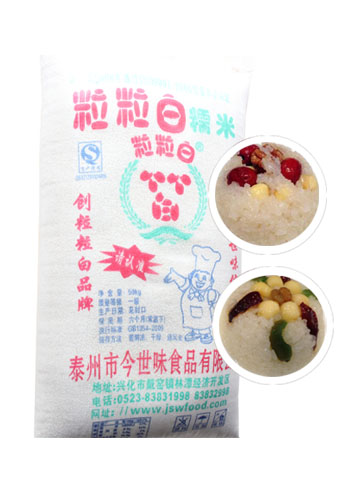 粒粒白香糯米 八宝饭专用香糯米